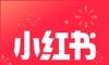 小红书app官方下载软件logo图