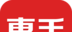 惠手软件logo图