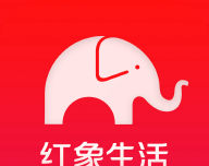 红象生活软件logo图
