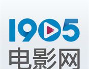 1905电影频道下载立即下载