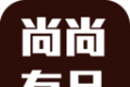 尚尚有品