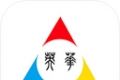 英华学堂官网下载
