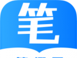 笔趣屋小说软件logo图