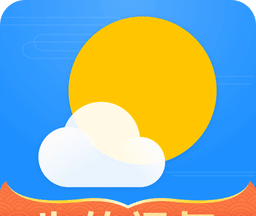 最美天气15天天气预报