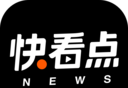 快看点极速版