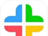 秦皇岛人社软件logo图