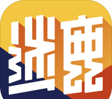 迷鹿吉他尤克里里软件logo图