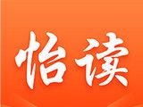怡读小说软件logo图