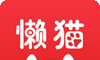 懒猫试玩