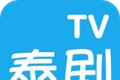 97泰剧网