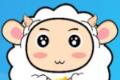 小绵羊