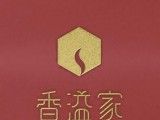 香溢家