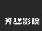 开心影院