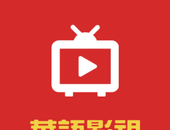 华语影视