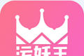 巫妖王漫画软件logo图