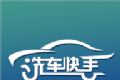 汇洗车
