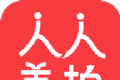 人人美拍