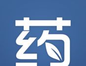 用药助手