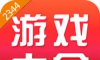 2344游戏盒