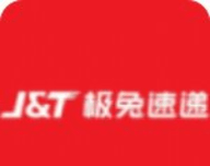 极兔速递