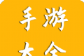 易游盒子