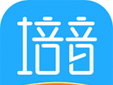 培音软件logo图