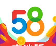 58本地版