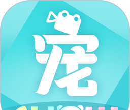 抖宠