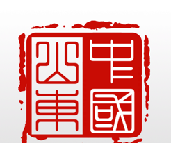爱山东软件logo图
