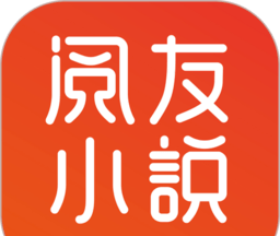阅有小说