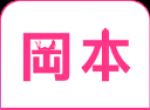 冈本影院