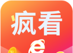 疯看浏览器软件logo图