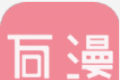 万漫阅读小说