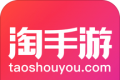 淘手游