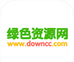绿色资源网