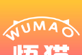 悟猫游戏盒子