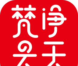 梵净云天软件logo图