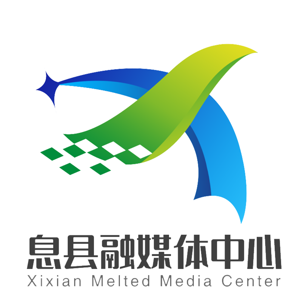 云上息县