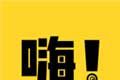 hi漫
