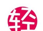 轻の小说软件logo图