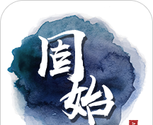 云上固始