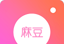 麻豆约拍