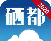 云上硒都软件logo图