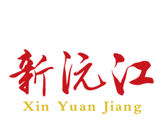 新沅江软件logo图