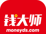 钱大师