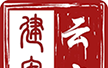 云上建安软件logo图