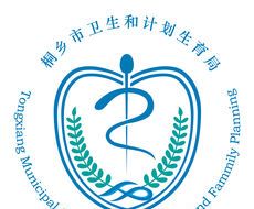 健康桐乡软件logo图