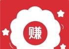 多多试玩
