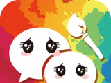 微信主题