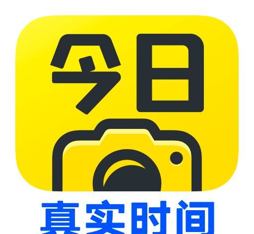 今日相机